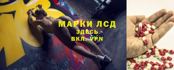 мефедрон мука Каменка