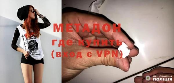 MESCALINE Карпинск