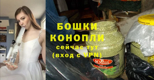 а пвп мука Каменск-Шахтинский