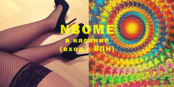 ECSTASY Карталы