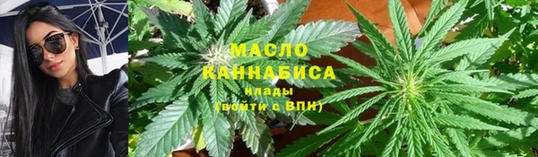мефедрон мука Каменка