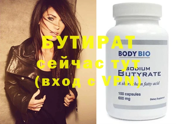 ECSTASY Карталы