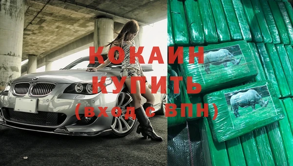 крисы Касимов